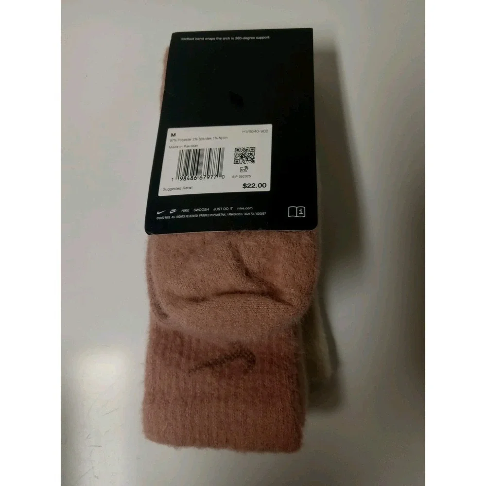 Nike Cozy Crew Socks M 6-8 W 6-10 Pink Brown‎ Cream 2 Pairs